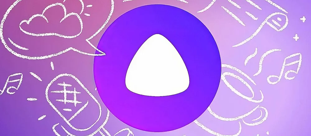 Яндекс представив оновлену Алісу на базі YandexGPT 5 Pro