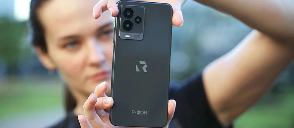 РОСА Мобайл 2.0 vs Android: Російська ОС отримала гібридне оновлення