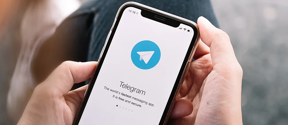 В Telegram з'явилися платні повідомлення та відомості про співрозмовника