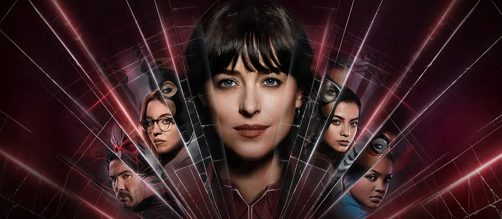 2024年最差电影揭晓:麦当娜网络在三项提名中获胜