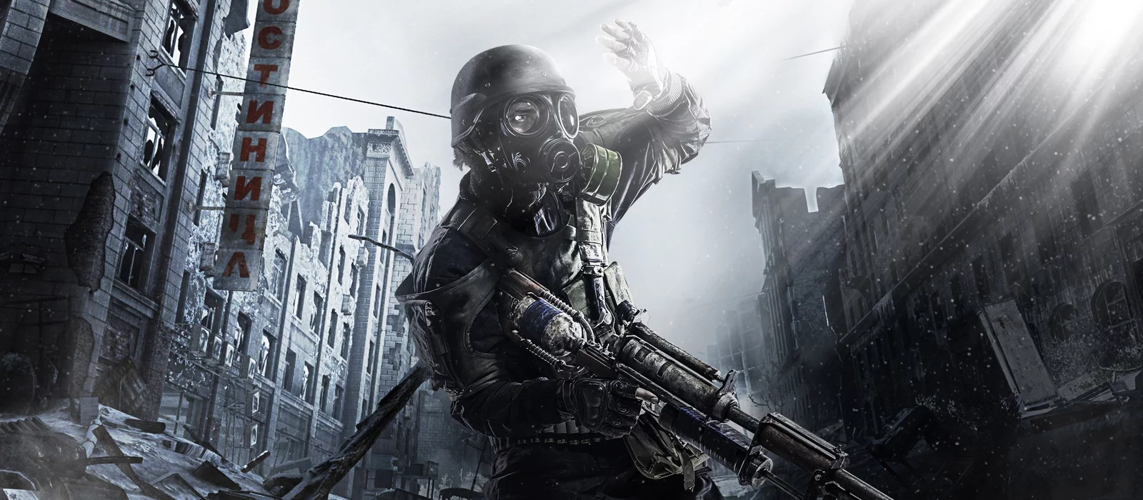 Metro 2033 Redux Available for Free on Steam and GOG — Limited Two-Day Giveaway