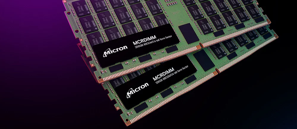 Micron запускає хвилю подорожчання пам'яті до 2026 року