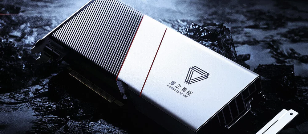 MUSA与CUDA：中国建立自己的GPU生态系统