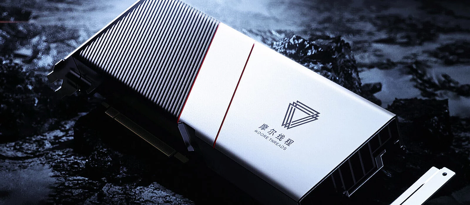 MUSA vs CUDA: China Builds Its Own GPU Ecosystem