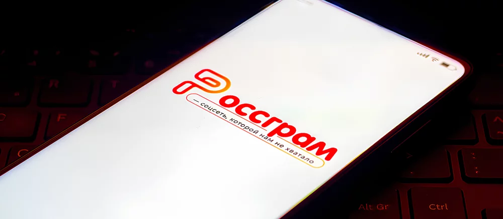 Вітчизняний аналог Instagram практично «помер»