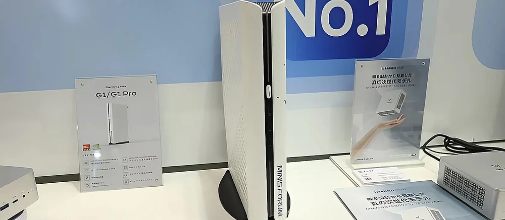 Представлено Minisforum G1 Pro: ігрова консоль для тих, хто віддає перевагу PC