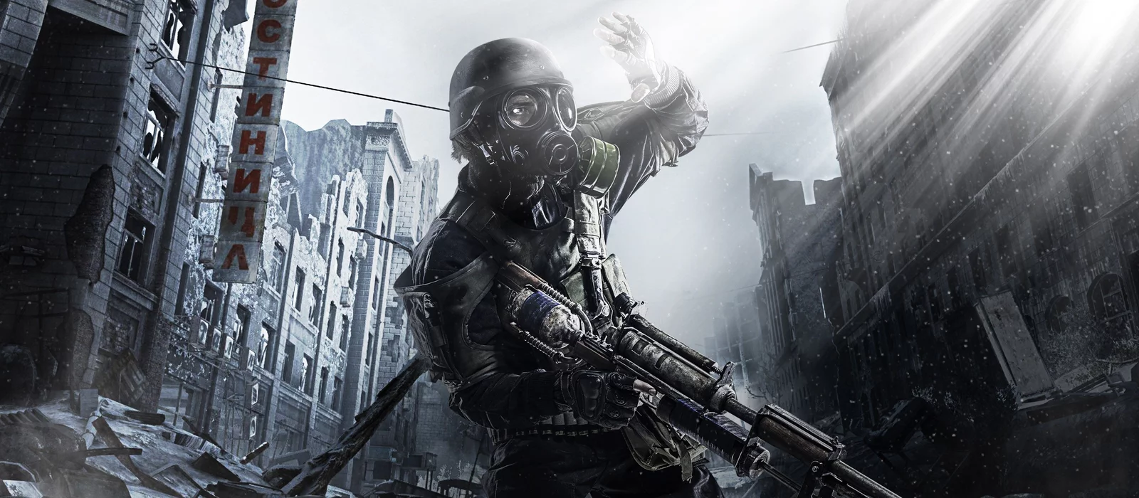 Розпочалась роздача Metro 2033 Redux в Steam та GOG: гру можна безкоштовно забрати протягом двох діб