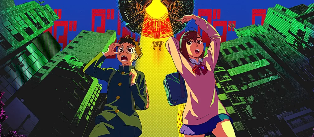 Другий сезон хітового аніме «Дандадан» стартує 3 липня — опубліковано постер