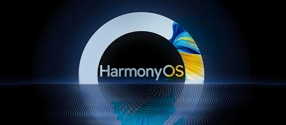 Huawei представила HarmonyOS для комп'ютерів