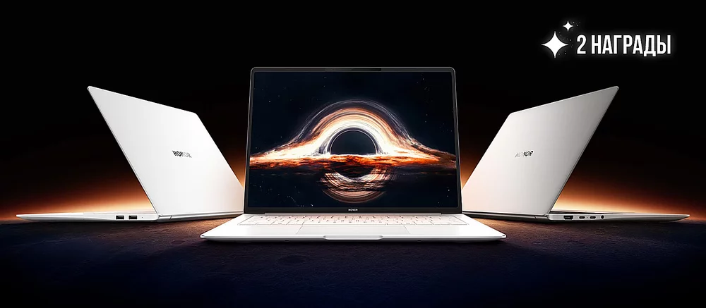 Огляд ноутбука HONOR MagicBook Pro 14. Компактний і швидкий ультрабук