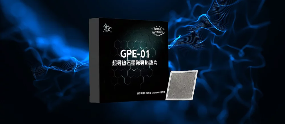 Представлені графенові прокладки для процесорів AMD з рекордними характеристиками