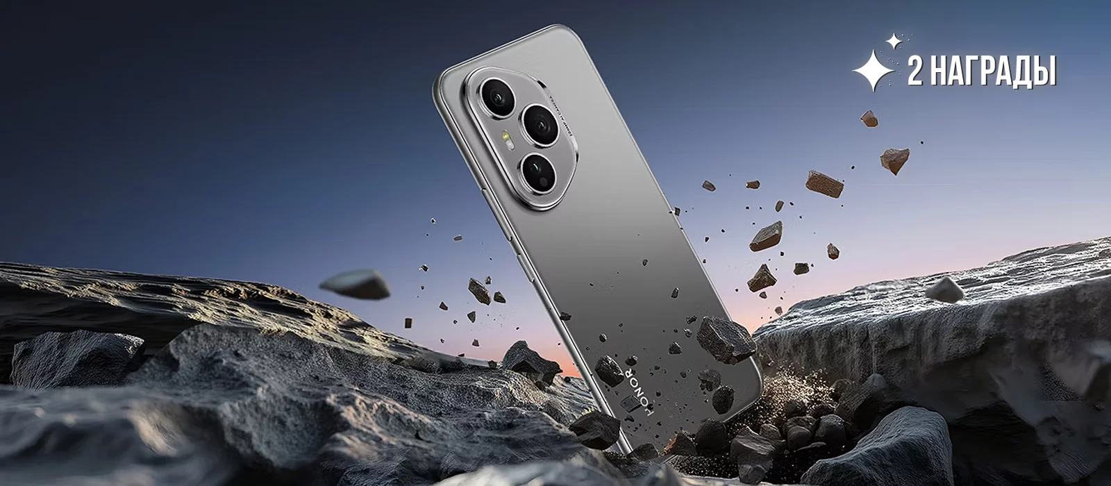 Огляд смартфона HONOR 400 Pro. Баланс потужності та фішок при фотографуванні