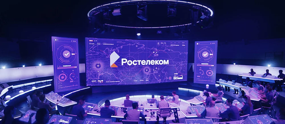 Ростелеком створює ігровий магазин під «Аврору» для планшетів та консолі FPlus