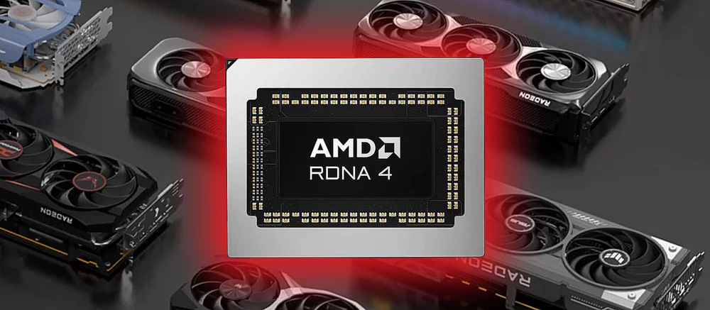 AMD的FSR 4提升了图像细节，但与FSR 3相比，性能略有下降