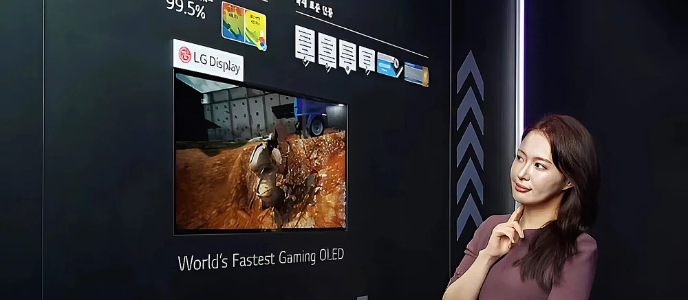 LG продемонструвала ігровий OLED-монітор з частотою 540 Гц та опцією 720 Гц