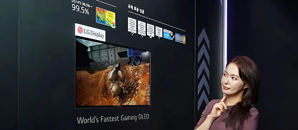 LG 发布了具有 540 Hz 刷新率和 720 Hz 提升选项的游戏 OLED 显示器
