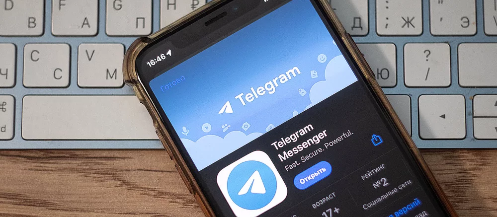 Telegram став головним месенджером за охопленням в Росії