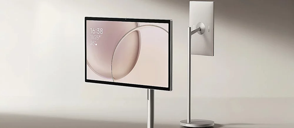 Xiaomi Meluncurkan Smart Home Screen Max 27: Layar Mobile dengan Daya Tahan Baterai yang Luar Biasa