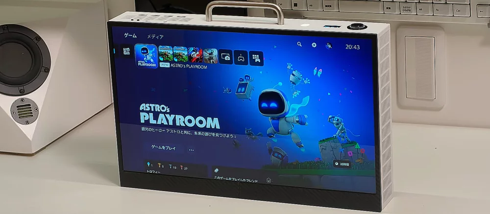 Japon Modder, PlayStation 5'i Taşınabilir Bir Konsola Dönüştürüyor