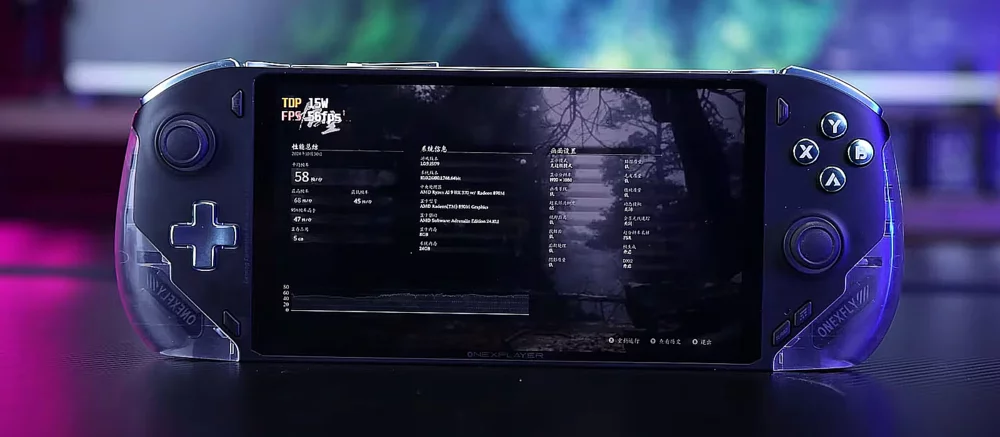 一款配备128GB内存和液体冷却的袖珍游戏机现已开放预订