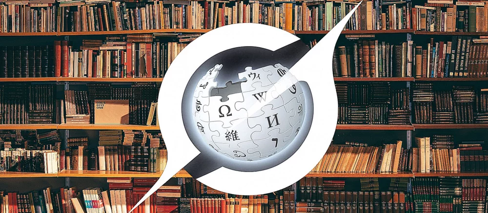 Grokipedia офіційно запущена в бета-режимі як альтернатива Вікіпедії