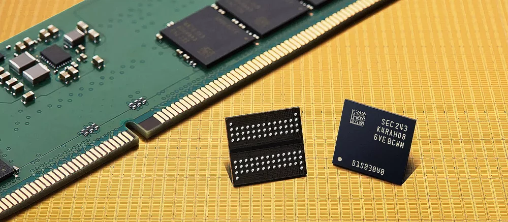 Зростання цін на пам'ять і SSD для ПК прискорилося через попит з боку ІІ-індустрії