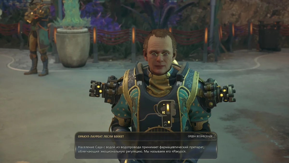 The Outer Worlds 2 Walkthrough Guide