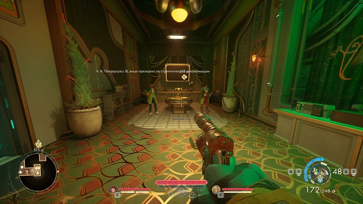 The Outer Worlds 2 Walkthrough Guide