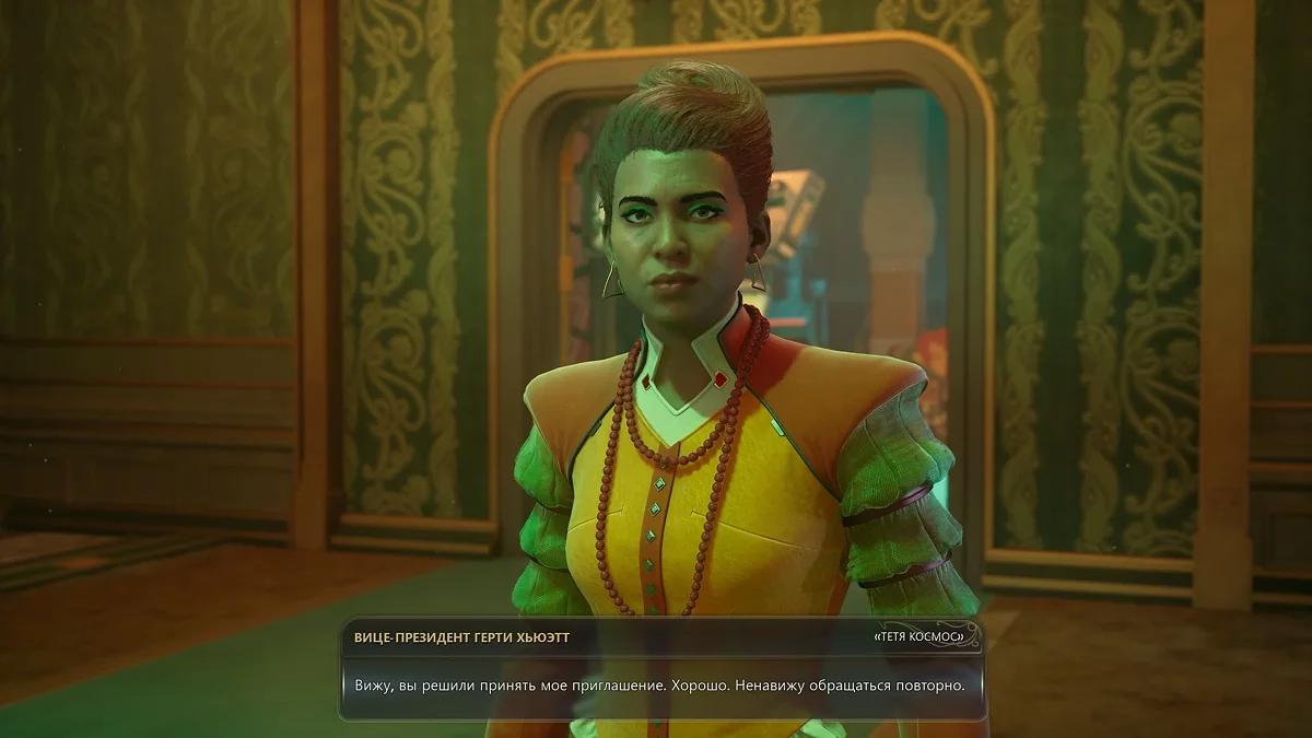 The Outer Worlds 2 Walkthrough Guide