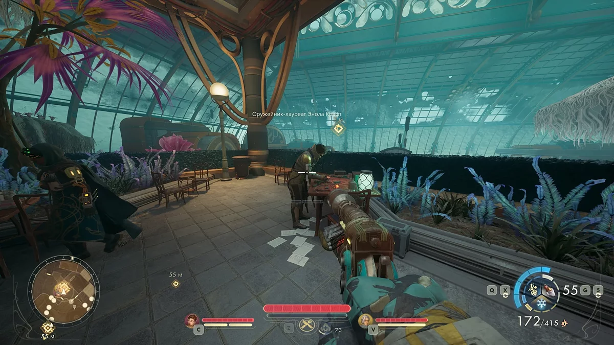 The Outer Worlds 2 Walkthrough Guide