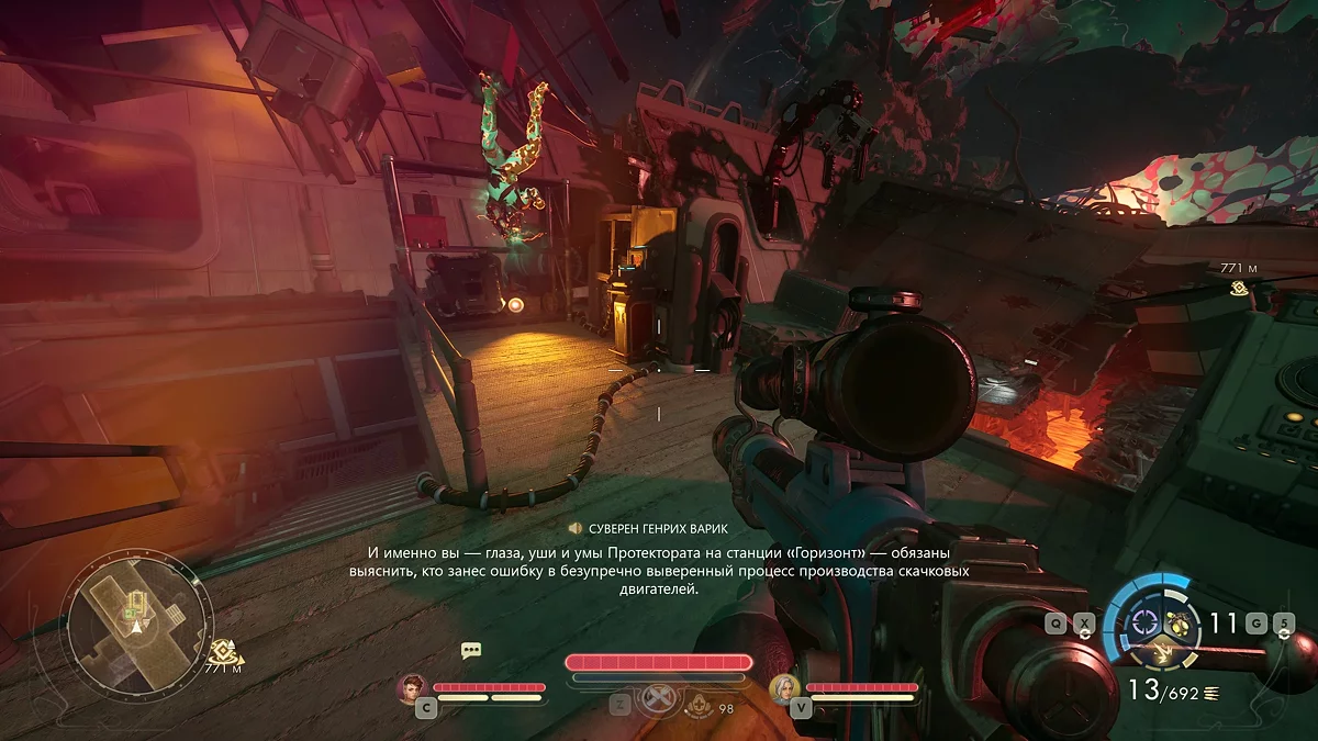 The Outer Worlds 2 Walkthrough Guide