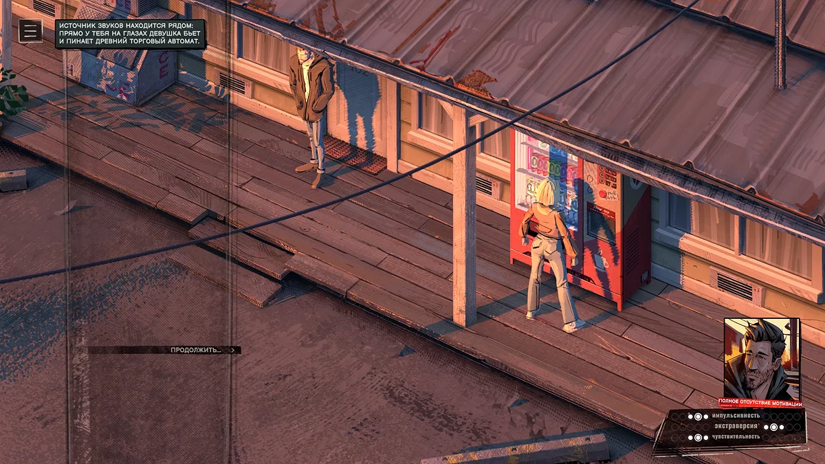 Rue Valley Walkthrough Guide