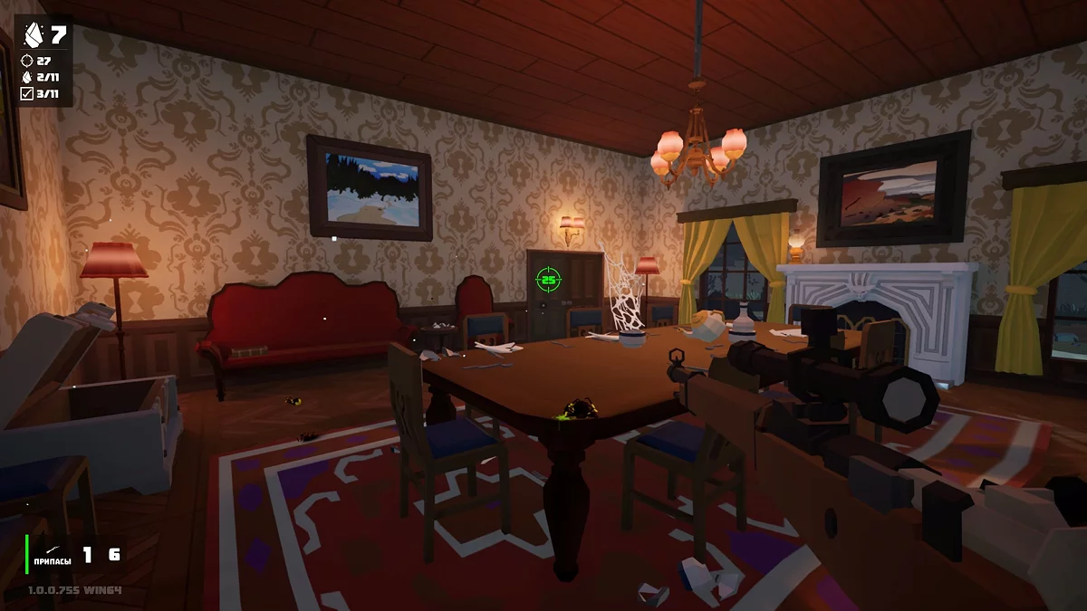 KILL IT WITH FIRE! 2 Walkthrough Guide