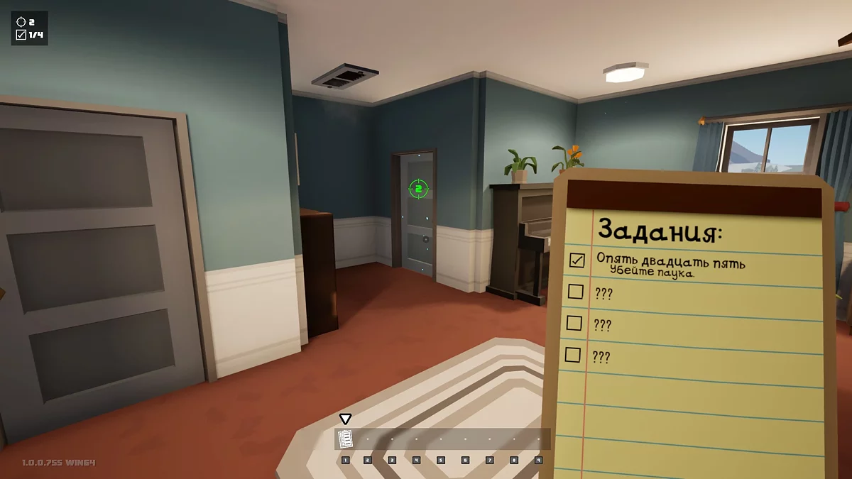 KILL IT WITH FIRE! 2 Walkthrough Guide