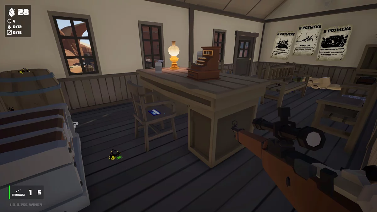 KILL IT WITH FIRE! 2 Walkthrough Guide