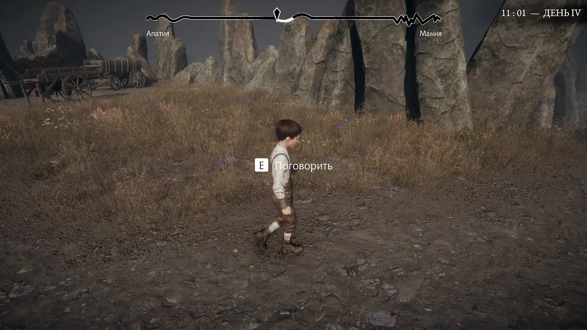 Pathologic 3 Guide: Saving Rubin on the Fourth Day