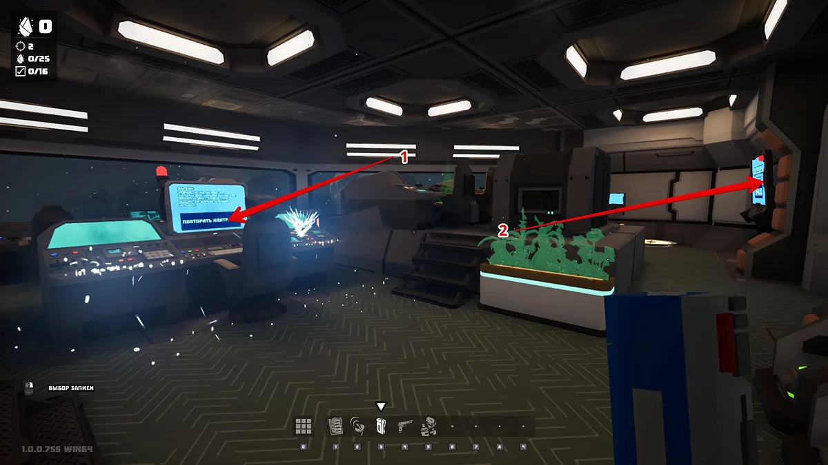KILL IT WITH FIRE! 2 Walkthrough Guide