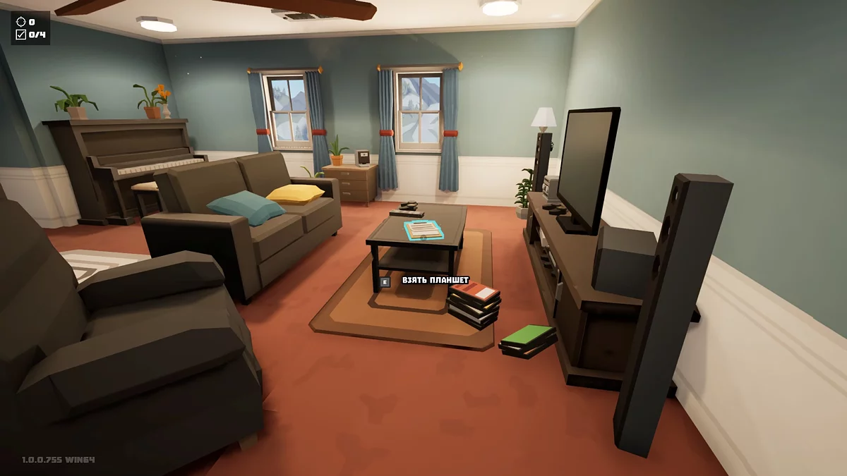 KILL IT WITH FIRE! 2 Walkthrough Guide