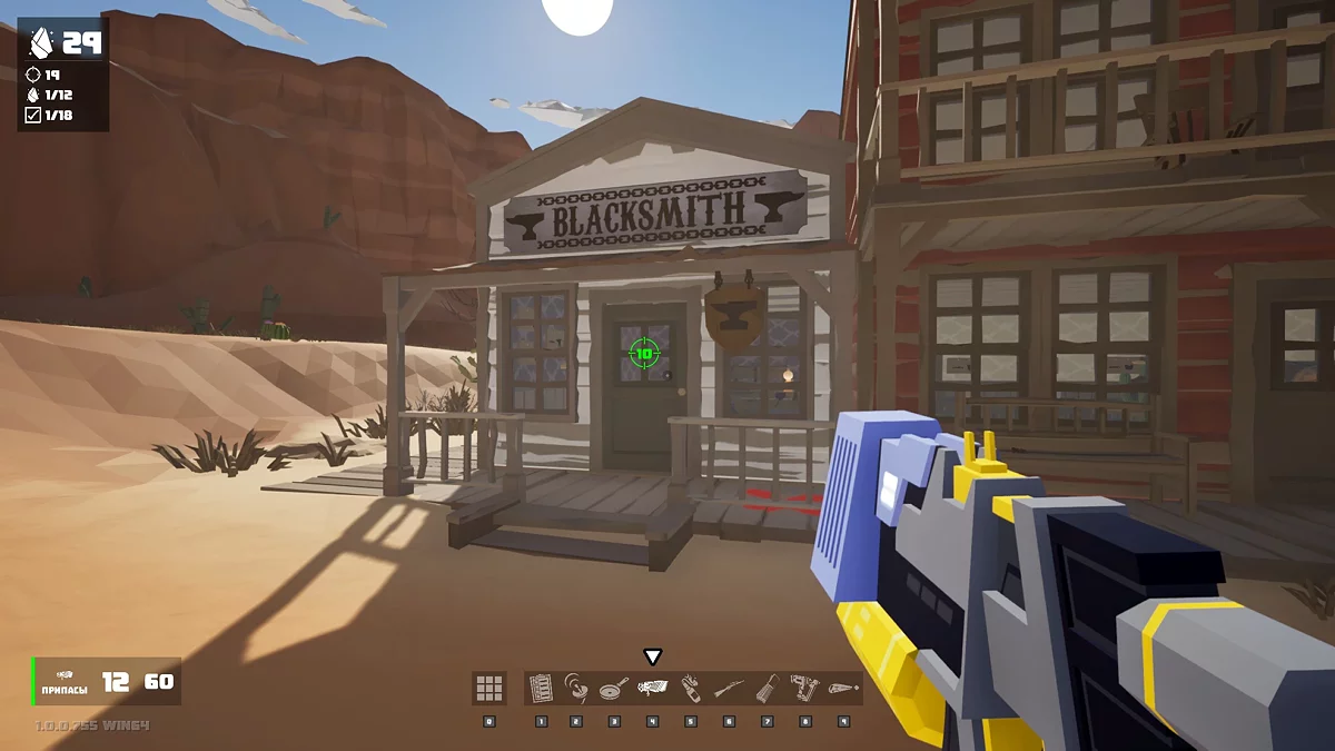 KILL IT WITH FIRE! 2 Walkthrough Guide