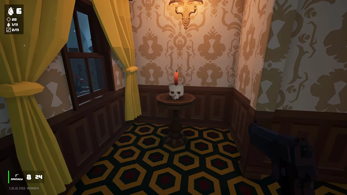KILL IT WITH FIRE! 2 Walkthrough Guide