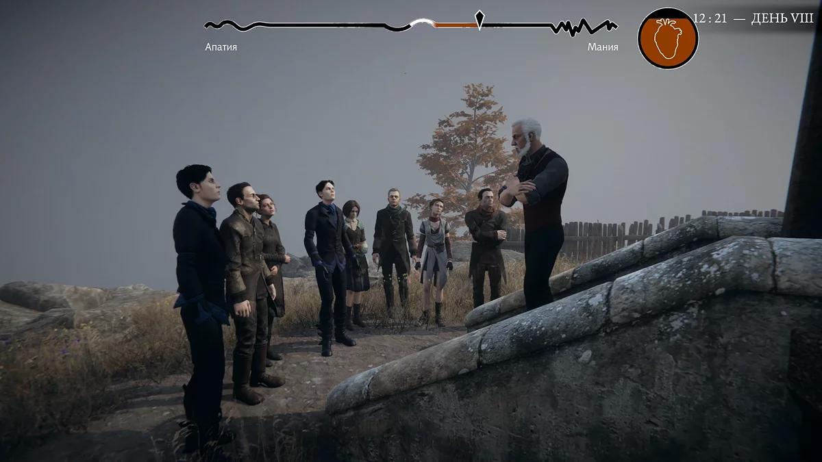 Pathologic 3: How to Save All Characters — Complete Guide