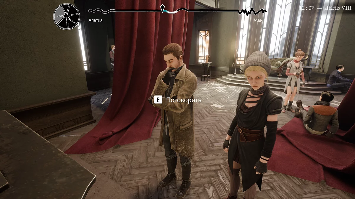 Pathologic 3: How to Save All Characters — Complete Guide
