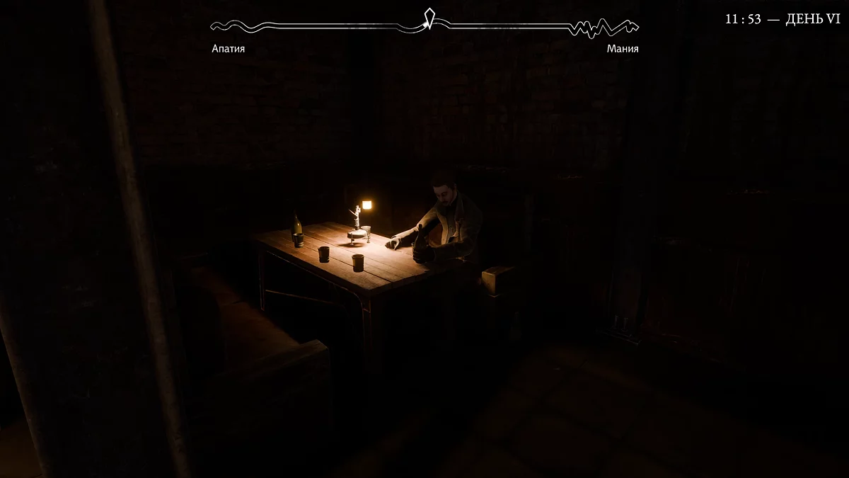 Pathologic 3: How to Save All Characters — Complete Guide