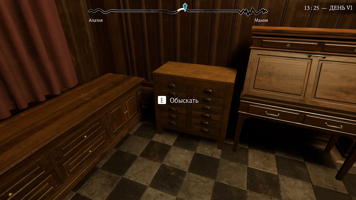 Pathologic 3: How to Save All Characters — Complete Guide