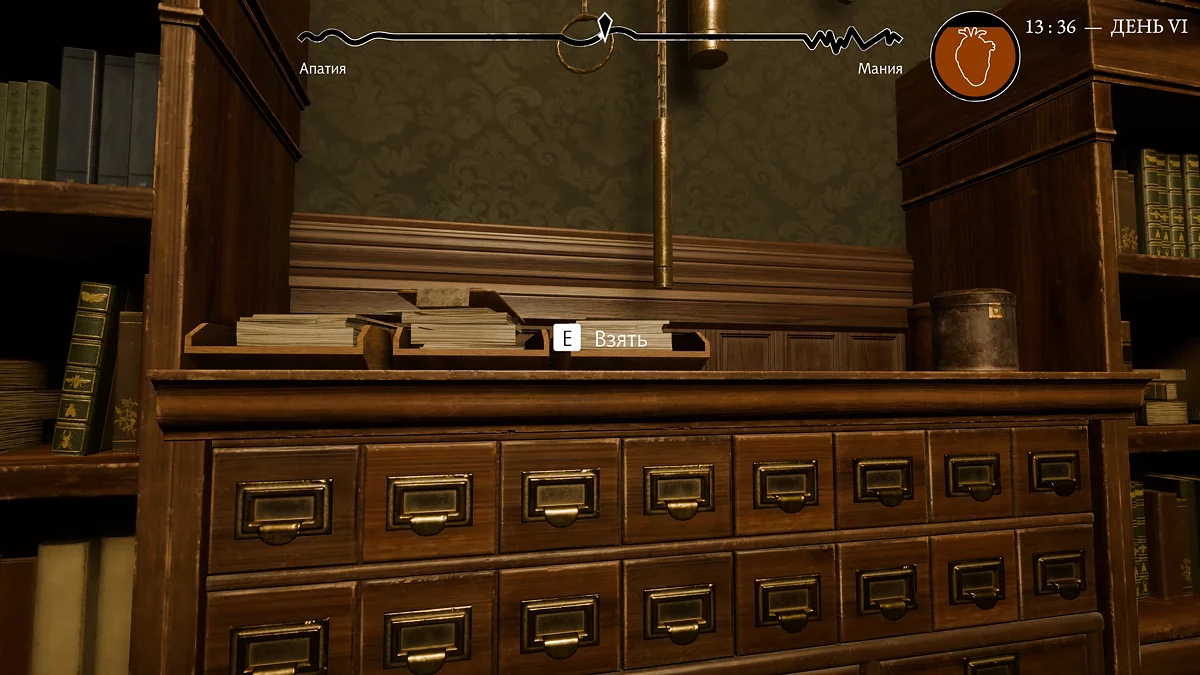 Pathologic 3: How to Save All Characters — Complete Guide