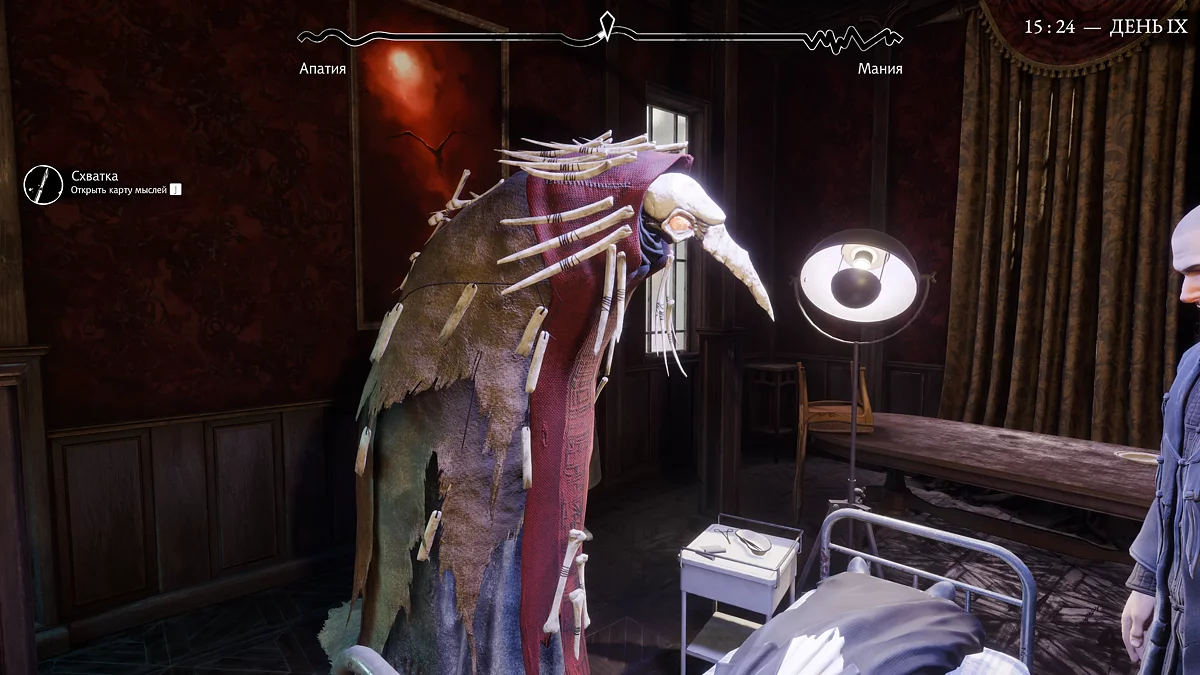 Pathologic 3: How to Save All Characters — Complete Guide