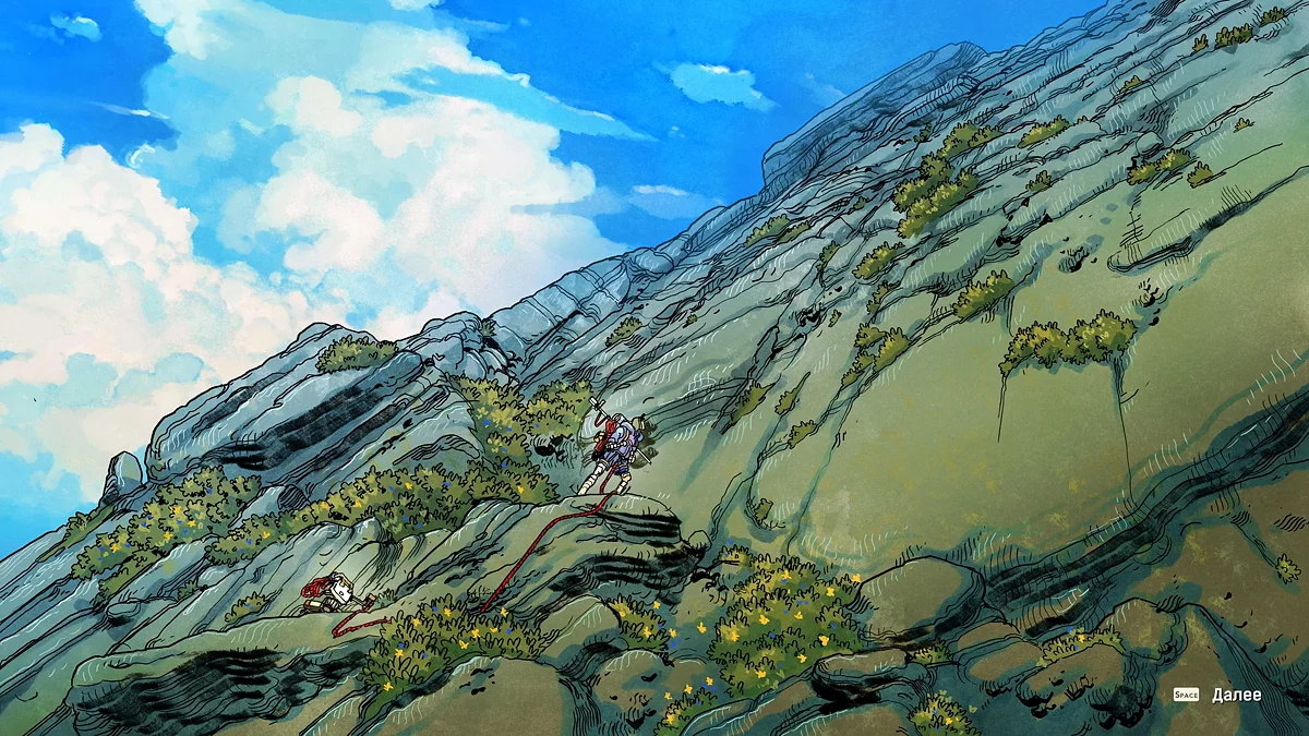 Cairn Walkthrough Guide: Tips, Tricks, and Secrets