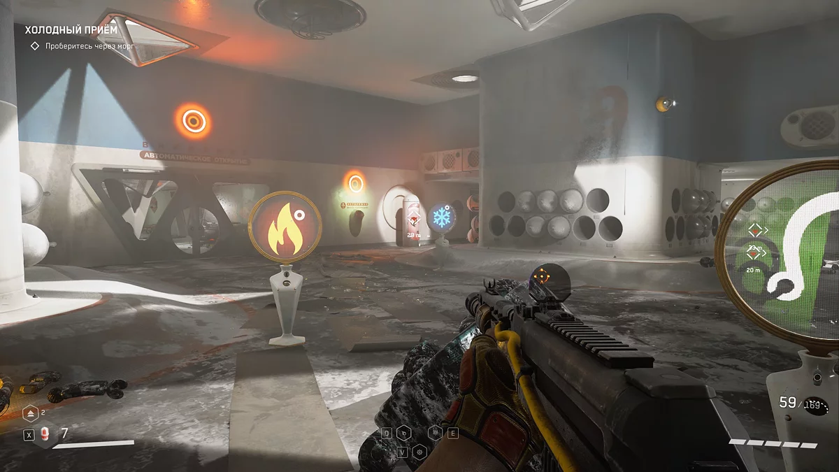 Terminals to charge in the morgue