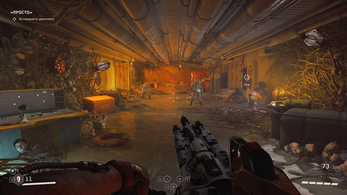 New infected enemies