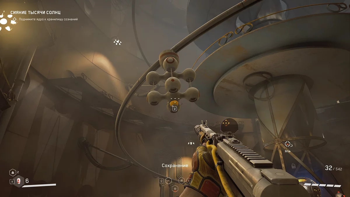 After activating the core lift, use the hook to reach special platforms